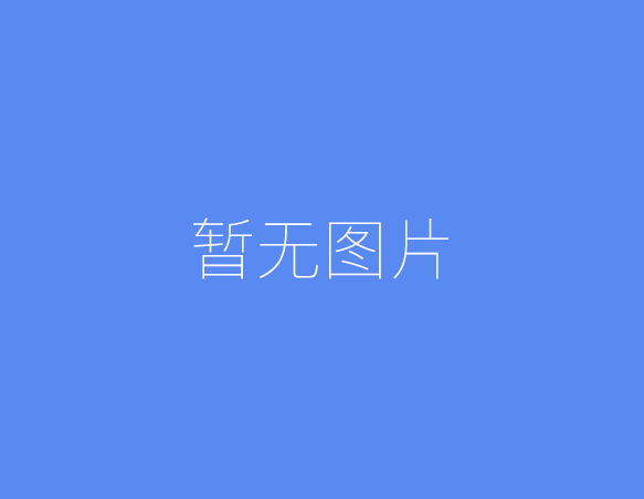农业机械市场扩张，核心技术瓶颈将带来什么阻碍？